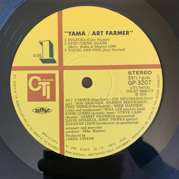 Art Farmer - Yama (Vinyl, LP, Album)