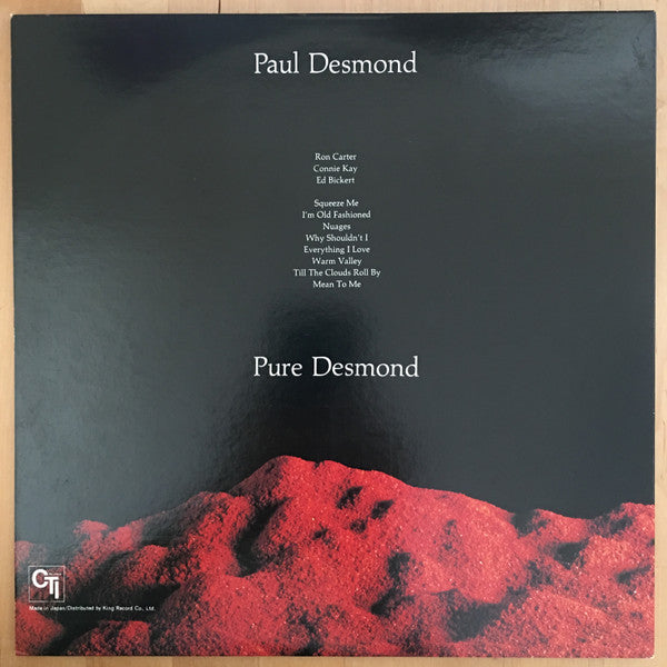 Paul Desmond - Pure Desmond (Vinyl, LP, Album, Promo) Very Good (VG) / Very Good (VG)
