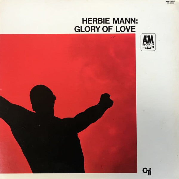 Herbie Mann - Glory Of Love (Vinyl, LP, Album, Promo) Very Good (VG) / Very Good Plus (VG+)