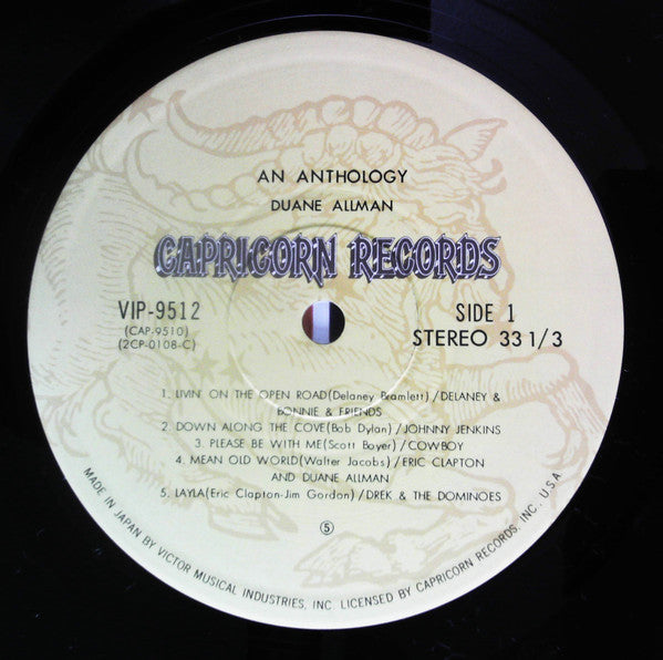 Duane Allman - An Anthology (2xVinyl, LP, Compilation) Very Good (VG) / Very Good (VG)