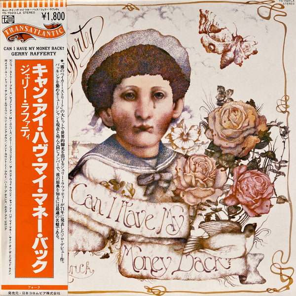 Gerry Rafferty - Can I Have My Money Back? (Vinyl, LP, Album, Stereo) Very Good Plus (VG+) / Very Good Plus (VG+)