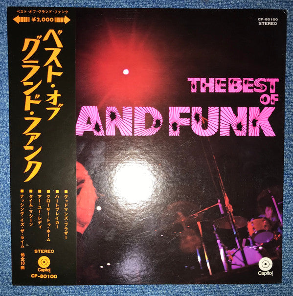 Grand Funk Railroad - The Best Of Grand Funk (Vinyl, LP, Compilatio...
