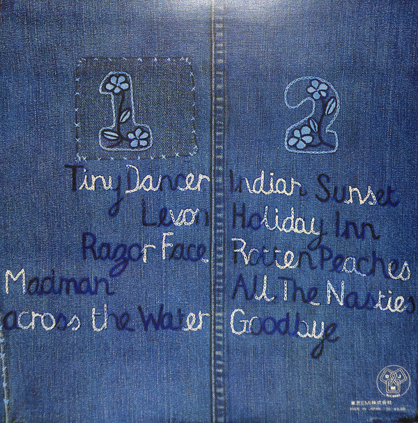 Elton John - Madman Across The Water (Vinyl, LP, Album, Reissue, Stereo) Very Good Plus (VG+) / Very Good Plus (VG+)