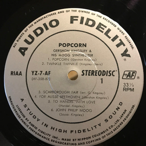 Gershon Kingsley - Popcorn (Vinyl, LP, Album, Stereo) Very Good Plus (VG+) / Very Good (VG)