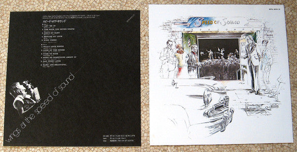 Wings (2) - Wings At The Speed ​​Of Sound (Vinyl, LP, Album) Very Good Plus (VG+) / Good Plus (G+)