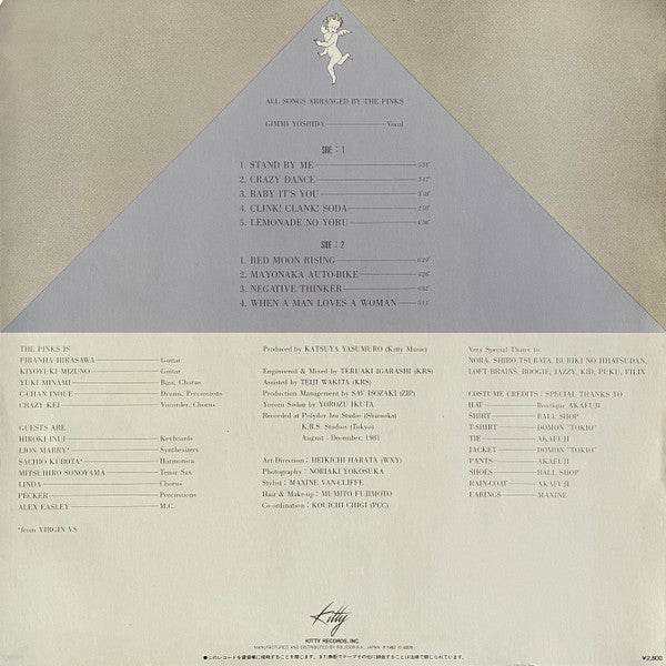 Gimmi & The Pinks - Stand By Me (Vinyl, LP, Album, Promo) Very Good Plus (VG+) / Very Good (VG)