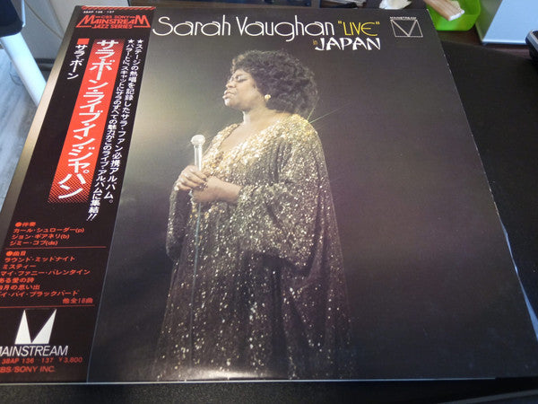 Sarah Vaughan - "Live" In Japan (2xVinyl, LP, Album) Good Plus (G+) / Very Good Plus (VG+)
