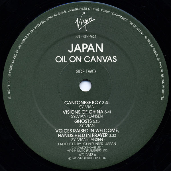 Japan - Oil On Canvas (2xVinyl, LP, Album, Stereo) Near Mint (NM or M-) / Good Plus (G+)
