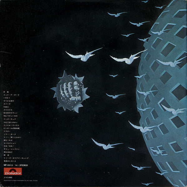The Who - Tommy (2xVinyl, LP, Album) Very Good (VG) / Good Plus (G+)
