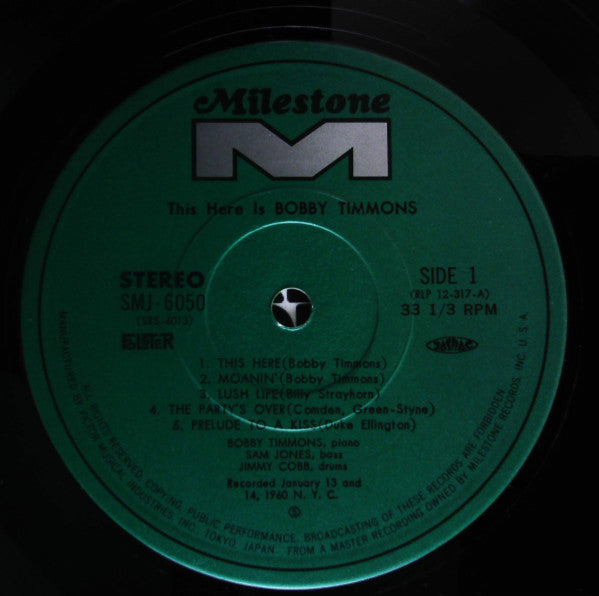 Bobby Timmons - This Here Is Bobby Timmons = ジス・ヒア・イズ・ボビー・ティモンズ (Vinyl, LP, Album, Reissue, Stereo) Very Good Plus (VG+) / Very Good (VG)