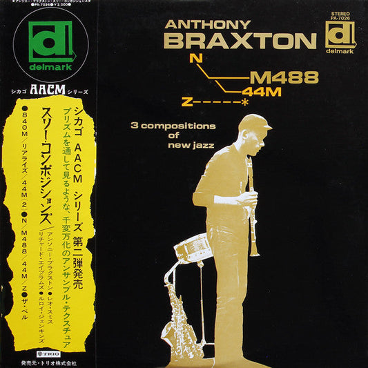 Anthony Braxton - 3 Compositions Of New Jazz (Vinyl, LP, Album, Promo) Very Good Plus (VG+) / Very Good Plus (VG+)