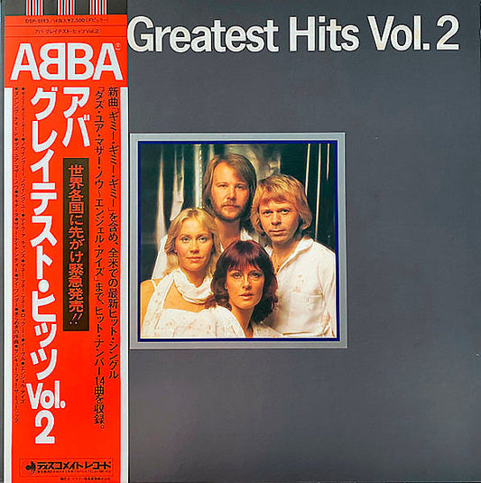ABBA - Greatest Hits Vol. 2 (Vinyl, LP, Compilation) Very Good Plus (VG+) / Very Good Plus (VG+)