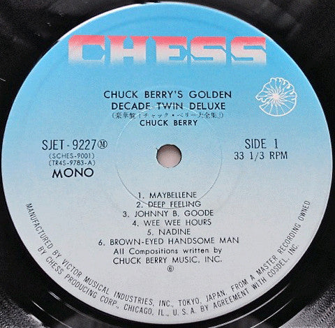 Chuck Berry - Chuck Berry's Golden Decade Twin Deluxe (Vinyl, LP, C...