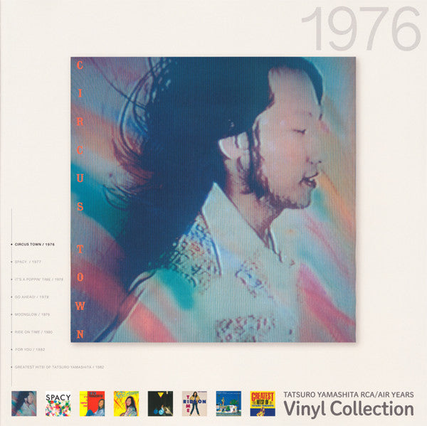 Tatsuro Yamashita - Circus Town (Vinyl, LP, Album, Limited Edition, Reissue, Remastered, Stereo) Near Mint (NM or M-) / Near Mint (NM or M-)