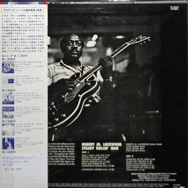 Robert Lockwood Jr. - Steady Rollin' Man (Vinyl, LP, Album) Very Good Plus (VG+) / Very Good Plus (VG+)