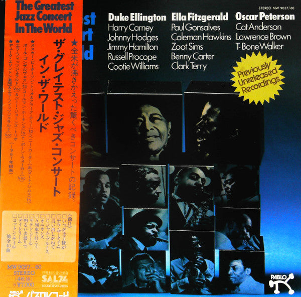 Various - The Greatest Jazz Concert In The World (4xBox Set, Vinyl, LP, Album, Reissue) Good Plus (G+) / Good Plus (G+)