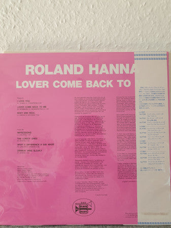 Roland Hanna - Lover Come Back To Me (Vinyl, LP) Very Good (VG) / Very Good Plus (VG+)
