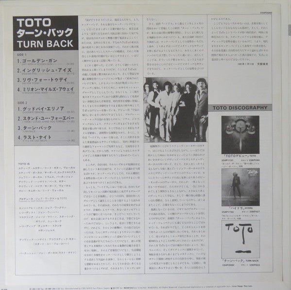 Toto - Turn Back (Vinyl, LP, Album)