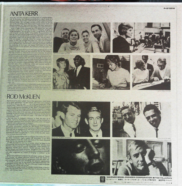 Anita Kerr - The Sea (Vinyl, LP, Album, Reissue) Very Good Plus (VG+) / Very Good Plus (VG+)