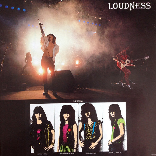 Loudness (5) - The Law Of Devil's Land = Noriaki Makai (Vinyl, LP, Album) Very Good Plus (VG+) / Very Good Plus (VG+)