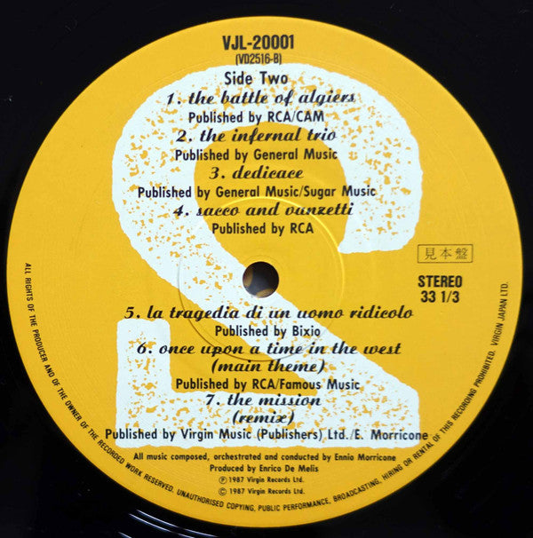 Ennio Morricone - Film Music 1966-1987 = エンニオ・モリコーネ フィルム・ミュージック '68～'87 (2xVinyl, LP, Compilation, Promo) Very Good Plus (VG+) / Very Good Plus (VG+)