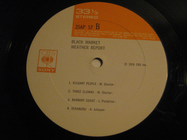 Weather Report - Black Market (Vinyl, LP, Album)