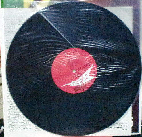 99.99 - More Of 99.99 = モア・オブ・99.99 (Vinyl, LP, Album, Stereo) Very Good (VG) / Very Good (VG)