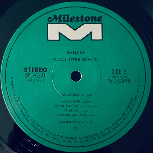 McCoy Tyner - Sahara (Vinyl, LP, Album, Reissue, Stereo) Good Plus (G+) / Very Good (VG)