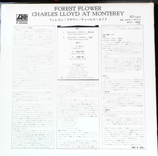 Charles Lloyd - Forest Flower (Vinyl, LP, Album, Reissue) Very Good (VG) / Good Plus (G+)