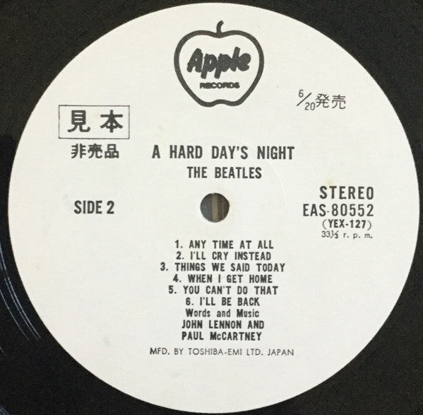 The Beatles - A Hard Day's Night (Vinyl, LP, Album, Promo, Reissue) Very Good Plus (VG+) / Very Good Plus (VG+)