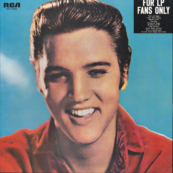 Elvis Presley - For LP Fans Only = ロックの誕生！ (Vinyl, LP, Compilation, Reissue, Stereo) Very Good (VG) / Very Good (VG)