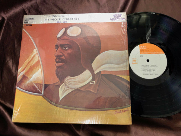 Thelonious Monk - Solo Monk (Vinyl, LP, Album, Reissue, Stereo) Near Mint (NM or M-) / Very Good Plus (VG+)