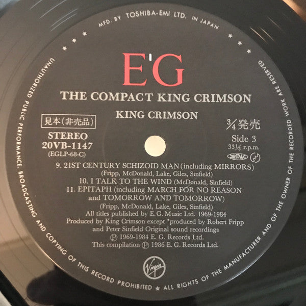 King Crimson - The Compact King Crimson (2xVinyl, LP, Compilation, Promo) Very Good Plus (VG+) / Very Good Plus (VG+)