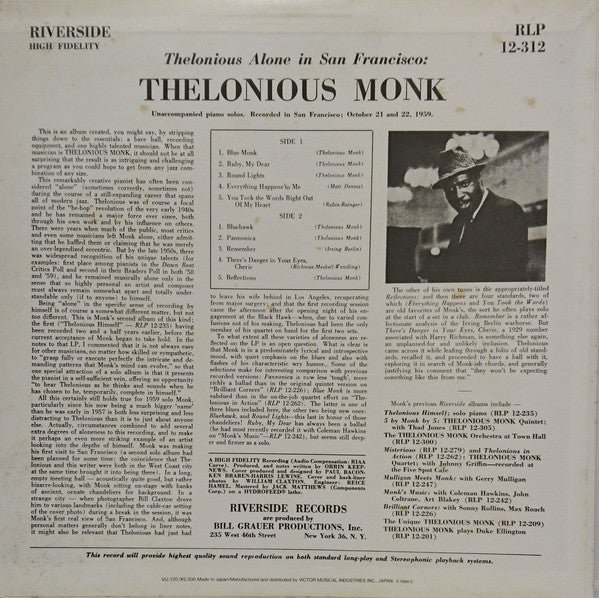 Thelonious Monk - Thelonious Alone In San Francisco (Vinyl, LP, Album, Reissue, Stereo) Very Good Plus (VG+) / Very Good Plus (VG+)