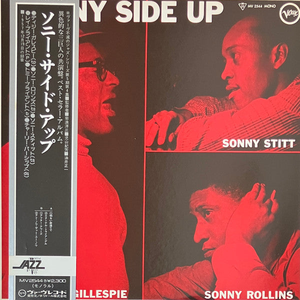 Dizzy Gillespie - Sonny Side Up (Vinyl, LP, Album, Reissue, Mono) Very Good Plus (VG+) / Very Good Plus (VG+)