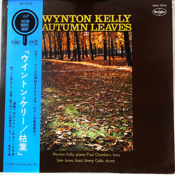 Wynton Kelly - Autumn Leaves (Vinyl, LP, Album, Reissue, Stereo) Good Plus (G+) / Good Plus (G+)