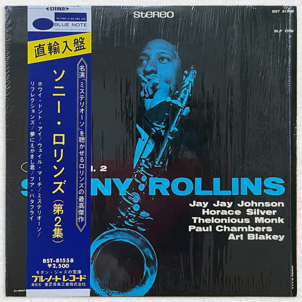 Sonny Rollins - Sonny Rollins Vol. 2 (Vinyl, LP, Album, Reissue, Stereo) Very Good Plus (VG+) / Very Good Plus (VG+)