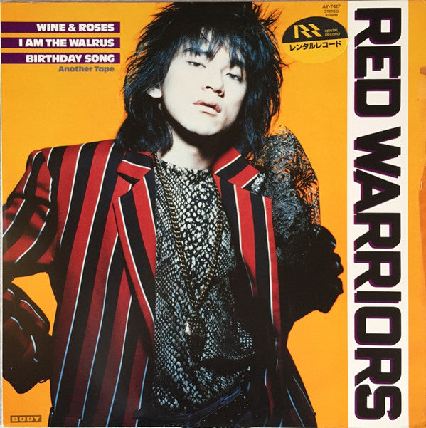 Red Warriors - Wine & Roses (Vinyl, 12", 45 RPM, Single) Very Good Plus (VG+) / Very Good Plus (VG+)