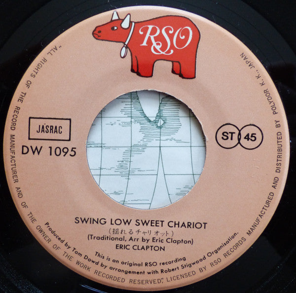 Eric Clapton - Swing Low Sweet Chariot (Vinyl, 7", Single, 45 RPM) Very Good Plus (VG+) / Very Good (VG)