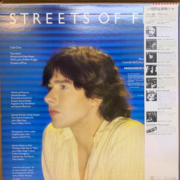 Duncan Browne - Streets Of Fire (Vinyl, LP, Album, Promo, Stereo) Very Good Plus (VG+) / Very Good (VG)