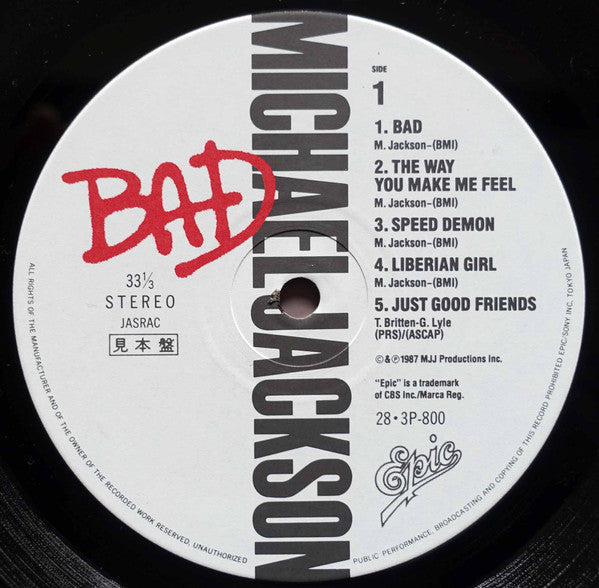 Michael Jackson - Bad (Vinyl, LP, Album, Promo) Very Good Plus (VG+) / Very Good (VG)