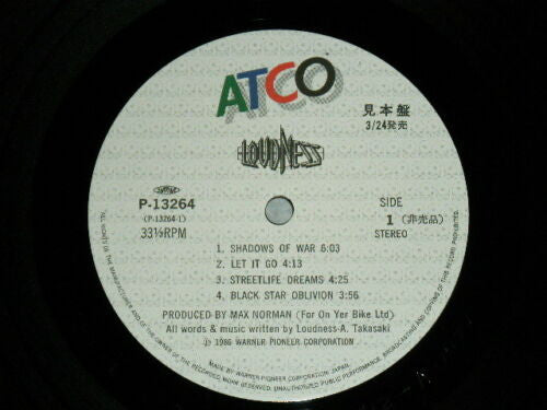 Loudness (5) - Shadows Of War = シャドウズ・オブ・ウォー (Vinyl, LP, Album, Promo, Stereo) Near Mint (NM or M-) / Very Good (VG)