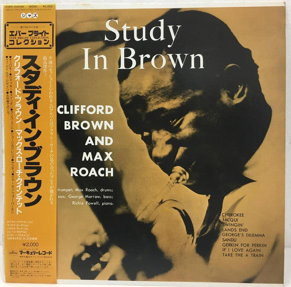 Clifford Brown and Max Roach - Study In Brown (Vinyl, LP, Album, Re...