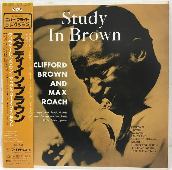 Clifford Brown and Max Roach - Study In Brown (Vinyl, LP, Album, Reissue, Mono) Very Good Plus (VG+) / Very Good Plus (VG+)