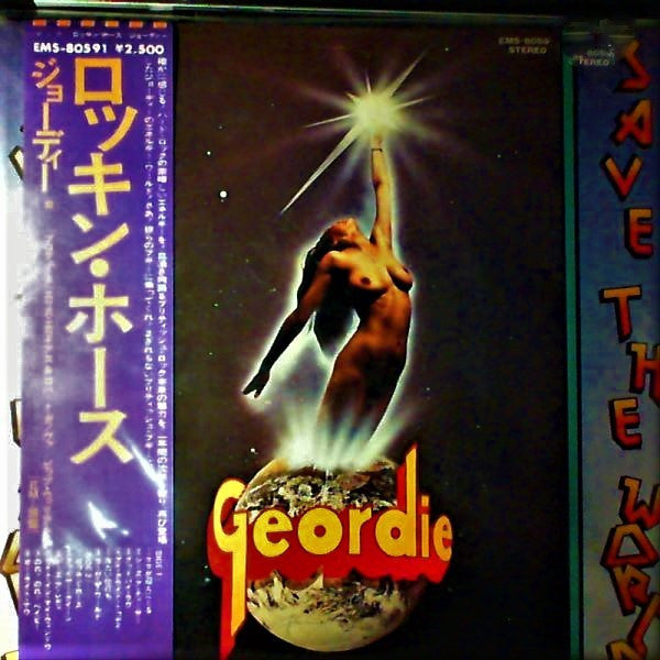Geordie - Save The World (Vinyl, LP, Album, Promo) Very Good Plus (VG+) / Very Good (VG)