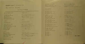 The Beatles - We Can Work It Out / Day Tripper (Vinyl, 7", 45 RPM, Single, Mono) Very Good (VG) / Very Good (VG)