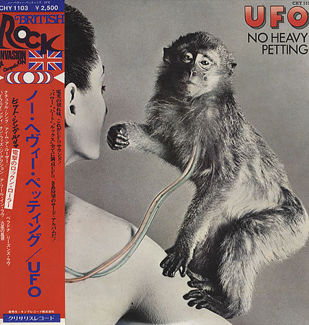 UFO (5) - No Heavy Petting (Vinyl, LP, Album)