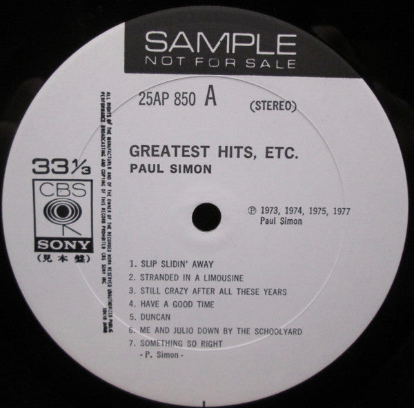 Paul Simon - Greatest Hits, Etc. (Vinyl, LP, Compilation, Promo, Stereo) Very Good Plus (VG+) / Very Good (VG)