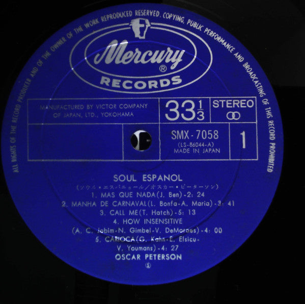Oscar Peterson - Soul Español (Vinyl, LP, Album, Stereo) Very Good Plus (VG+) / Very Good (VG)