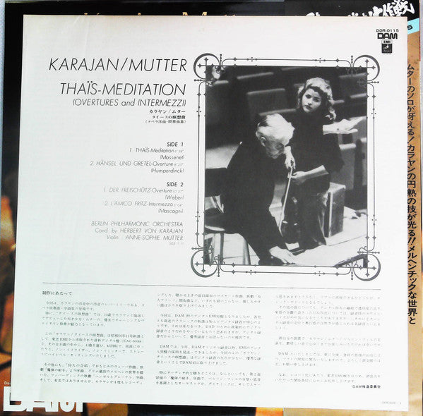 Herbert von Karajan - Ouvertures And Intermezzi (Vinyl, LP, 45 RPM,...